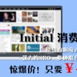 图库下载安装手机版苹果版