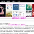 wor2010文档的扩展名